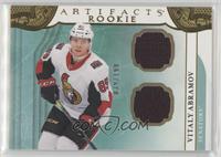 Rookies - Vitaly Abramov #/199