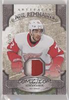 Andreas Athanasiou #/25