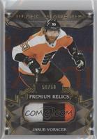 Jakub Voracek #/50