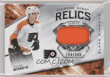 2019-20 Upper Deck Black Diamond - Diamond Debut Relics #DD-PM - Philippe Myers /349