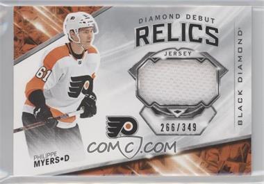 2019-20 Upper Deck Black Diamond - Diamond Debut Relics #DD-PM - Philippe Myers /349