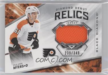 2019-20 Upper Deck Black Diamond - Diamond Debut Relics #DD-PM - Philippe Myers /349