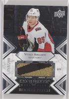 Vitaly Abramov #/299