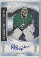 Ben Bishop #/25