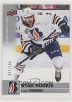 Star Rookie SP - Logan Stankoven #/100