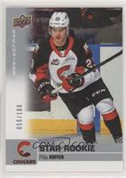 Star Rookie SP - Filip Koffer #/100