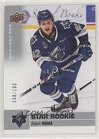 Star Rookie SP - Adam Raska #/100