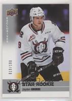 Star Rookie SP - Jayden Grubbe #/100