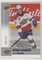 Star Rookie SP - Dylan Guenther #/100