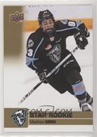 Star Rookie SP - Matthew Savoie