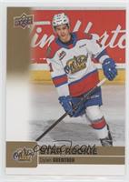 Star Rookie SP - Dylan Guenther