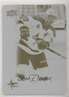 2019-20 Upper Deck CHL - [Base] - Printing Plate Yellow #186 - Nicolas Ouellet /1
