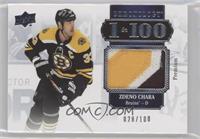 Zdeno Chara #/100