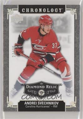 2019-20 Upper Deck Chronology - [Base] - Diamond Relic #115 - Andrei Svechnikov /36