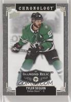 Tyler Seguin #/36