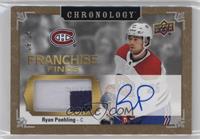 Ryan Poehling #/25