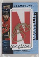 Mark Giordano #/15