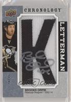 Brooks Orpik #/25