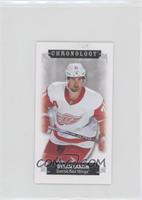 Dylan Larkin #/3