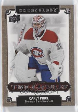 2019-20 Upper Deck Chronology - Time Capsules - Ripped #TC-75 - Carey Price