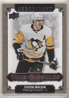 2019-20 Upper Deck Chronology - Time Capsules #TC-71 - Evgeni Malkin