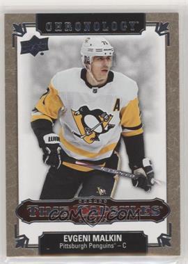 2019-20 Upper Deck Chronology - Time Capsules #TC-71 - Evgeni Malkin