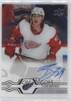 Tyler Bertuzzi [EX to NM]