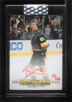 Mark Stone [Uncirculated] #/61