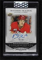 Matthew Tkachuk [Uncirculated] #/99