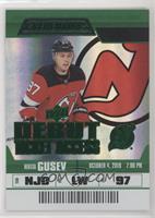 Debut Ticket Access - Nikita Gusev #/25