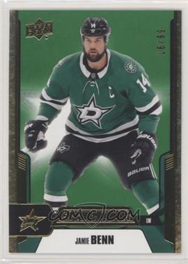 2019-20 Upper Deck Credentials - [Base] - Green #39 - Jamie Benn /99