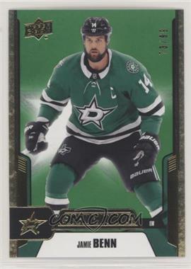 2019-20 Upper Deck Credentials - [Base] - Green #39 - Jamie Benn /99