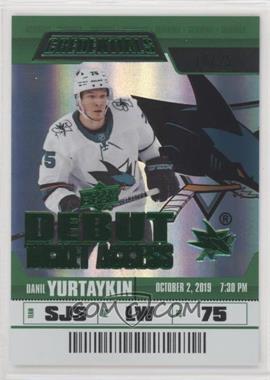 2019-20 Upper Deck Credentials - [Base] - Green #86 - Debut Ticket Access - Danil Yurtaykin /25