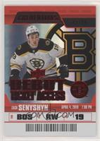 Debut Ticket Access - Zach Senyshyn #/99