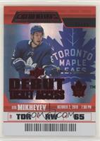 Debut Ticket Access - Ilya Mikheyev #/99