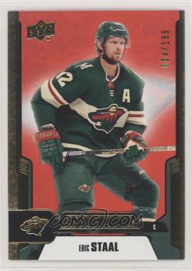 2019-20 Upper Deck Credentials - [Base] - Red #14 - Eric Staal /199