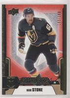 Mark Stone #/199