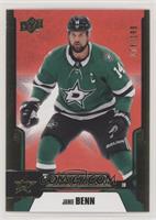 Jamie Benn #/199