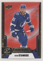 Steven Stamkos #/199