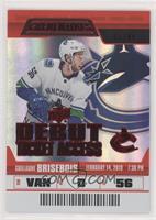 Debut Ticket Access - Guillaume Brisebois #/99