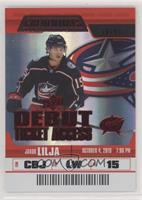 Debut Ticket Access - Jakob Lilja #/99