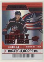 Debut Ticket Access - Jakob Lilja #/99