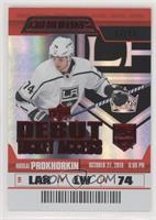 Debut Ticket Access - Nikolai Prokhorkin #/99