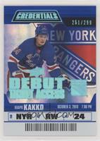 Tier 4 - Debut Ticket Access - Kaapo Kakko #/299