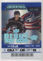 Tier 1 - Debut Ticket Access - Jakob Lilja #/999