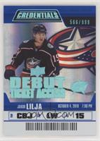 Tier 1 - Debut Ticket Access - Jakob Lilja #/999