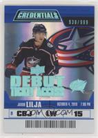 Tier 1 - Debut Ticket Access - Jakob Lilja #/999