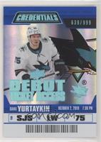 Tier 1 - Debut Ticket Access - Danil Yurtaykin #/999