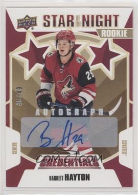 2019-20 Upper Deck Credentials - Star of the Night 3rd Stars - Autographs #3S-12 - Rookies - Barrett Hayton /49