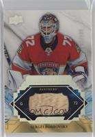 Sergei Bobrovsky #/100